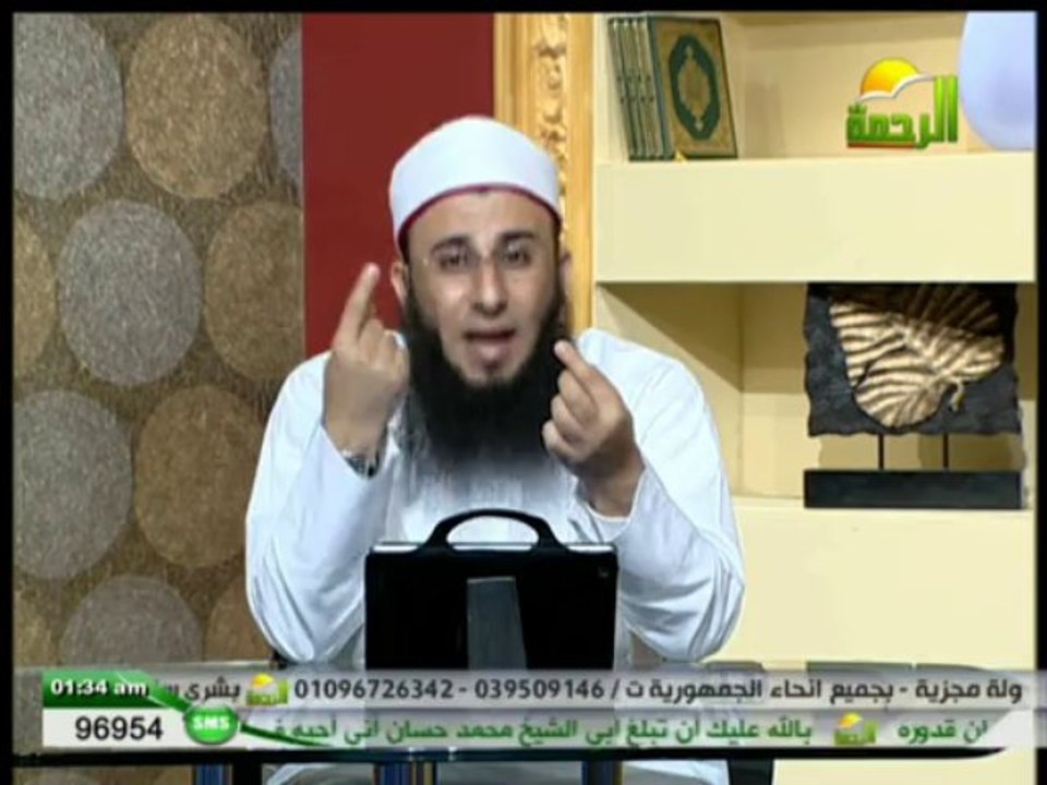 حقيقة الشيعة للشيخ مازن السرساوي 2013-03-03