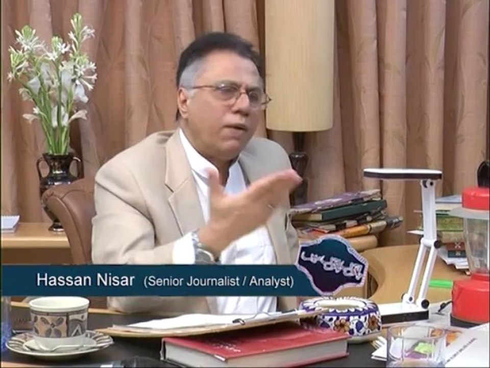 Batoon Batoon Mein... With Arzoo Kazmi...  (Hassan Nisar Special) PT (4).. 30TH Nov 2013