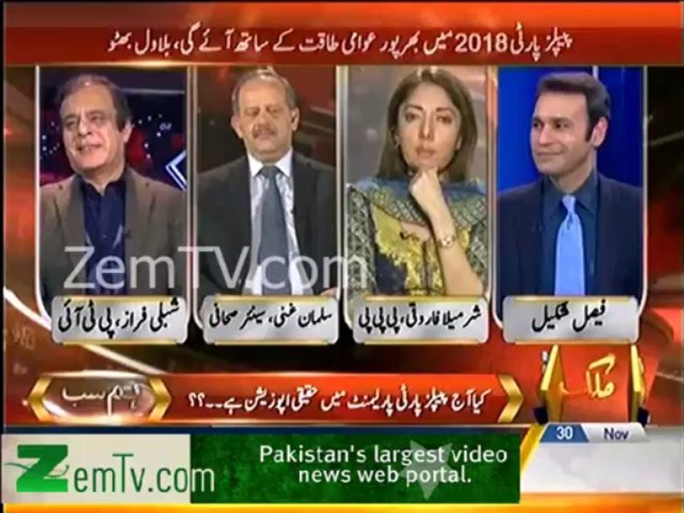 PTI Karachi me ab jalsa karke dkhaye  pehle apne jaisa jalsa kiya woh hume b pata hai . Sharmeela Farooqi