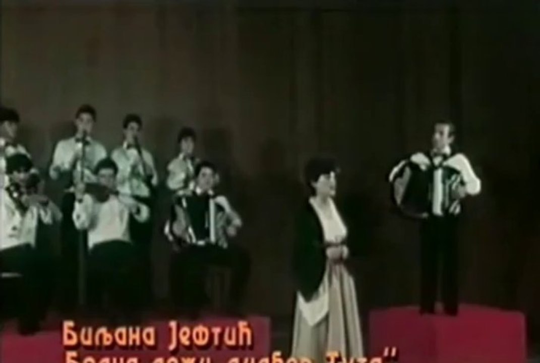 Biljana Jevtic - Prvi nastup (1982)