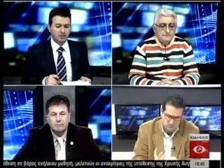 Ειδησεις 18.00 29-11-13