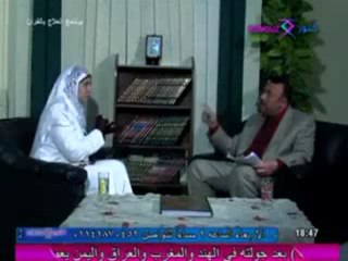 قناة كنوز برنامج القرين: معنى المس..و أنواع المس