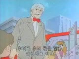 [ 태권동자, 마루치.아라치 Taekwon Dongja, Maruchi & Arachi (1977) ] 한국 만화 영화 Sound Edit. Ver.-512