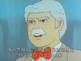 [ 태권동자, 마루치.아라치 Taekwon Dongja, Maruchi & Arachi (1977) ] 한국 만화 영화 Sound Edit. Ver.-587