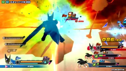 DragonBall Zenkai Battle Royal - Cell Gameplay_11