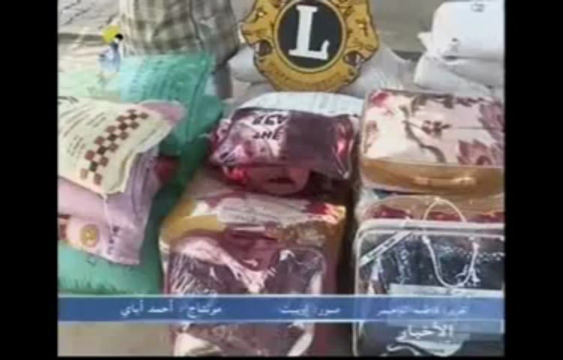 DERNIER JTV TCHAD ARABE DU SAMEDI 30 NOVEMBRE 2013 SUR TOL