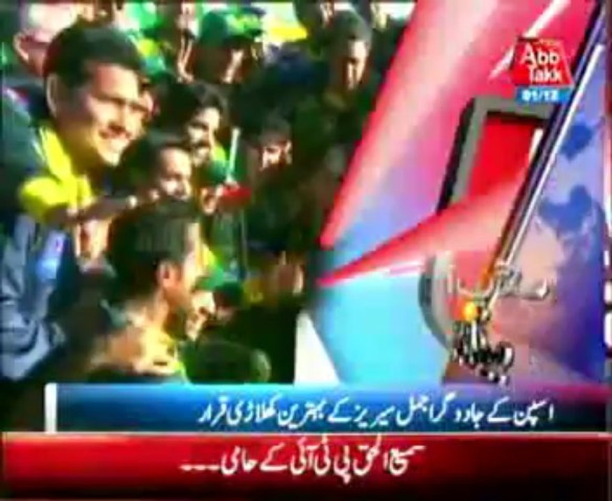 AbbTakk Headlines - 08 AM - 01 December 2013