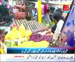 AbbTakk Headlines - 11 AM - 01 December 2013