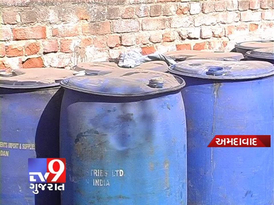 Ahmedabad : Fire destroys chemical plant in Vatva, no injuries - Tv9 Gujarat