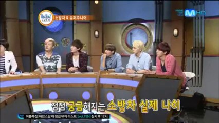 برنامج بيتليس كود مترجم بالعربي الجزء الأول - (هيوك, يسونغ,سنغمين , ريووك , شيدونغ) p1