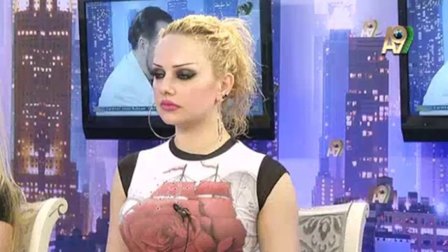 Ahir zamana işaret eden ayetler ve ebced tarihleri.