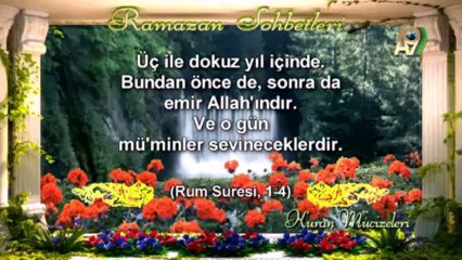 Ramazan Sohbetleri 2013 - 29. gün (06 Ağustos 2013)