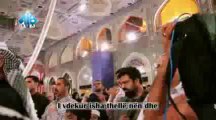 Nga largësitë erdha - Resul Nexhefian - Farsi sub Albanian Video - AlbanianShia - ShiaTV.net