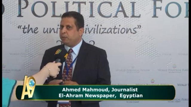 Ahmed Mahmoud, Journalist , El Ahram Newspaper, Egyptian