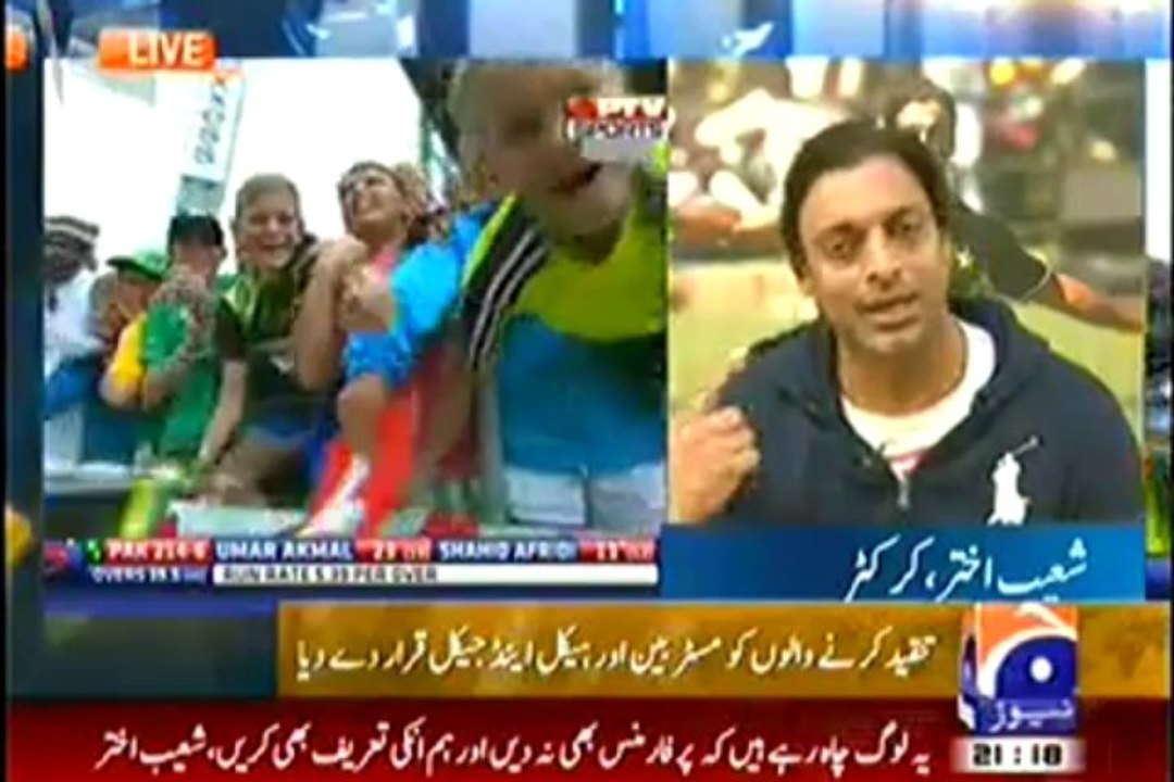 Shoaib akhtar says jahil to boom boom shahid Afridi