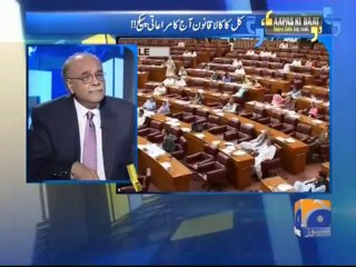 Apas Ki Baat-30 Nov 2013-Part 1