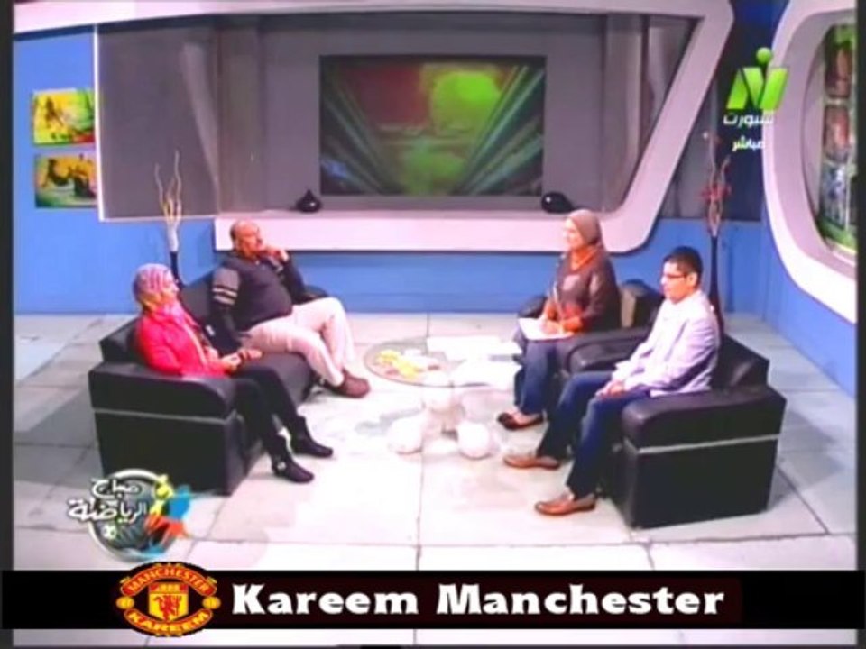 الاعلاميين طارق رضوان ومني عبد الكريم في صباح الرياضه مع حسام عبد اللطيف ادارى منتخب مصر للمصارعه 1 ديسمبر 2013