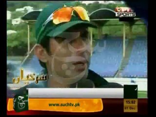 News Headlines 3pm December 1, 2013