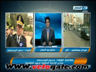 اتصال البرديسي على قناة النهار