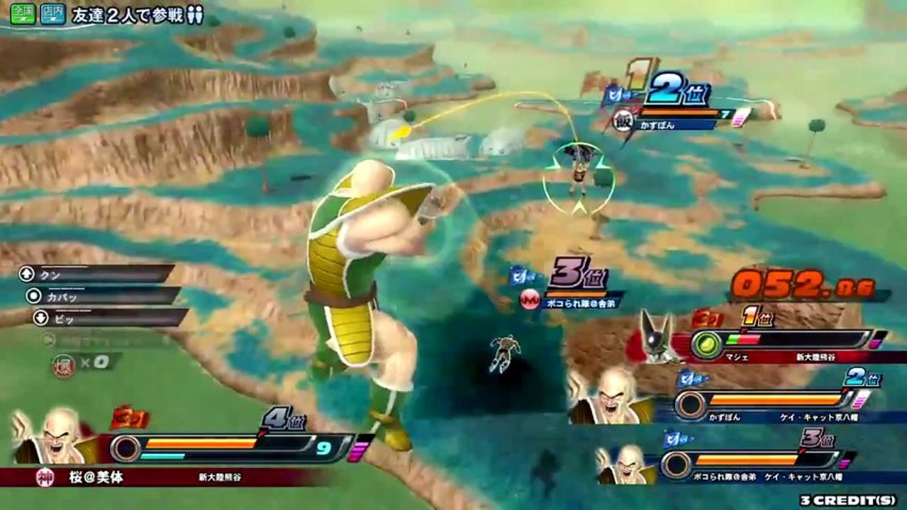 DragonBall Zenkai Battle Royal - Nappa Gameplay_2