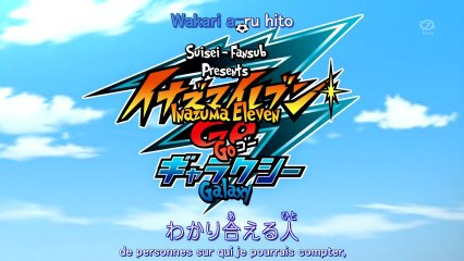 [S-F] Inazuma Eleven Go Galaxy 13 VOSTFR HD