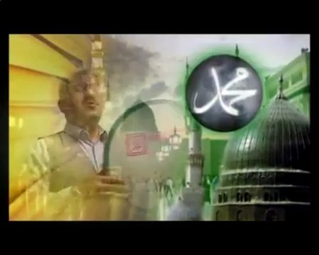 Muhammed Fakirullahın Medineye Varamadım ilahisi orjinal Klibi