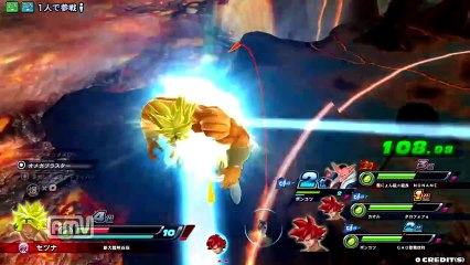 DragonBall Zenkai Battle Royal - Broly Gameplay_1