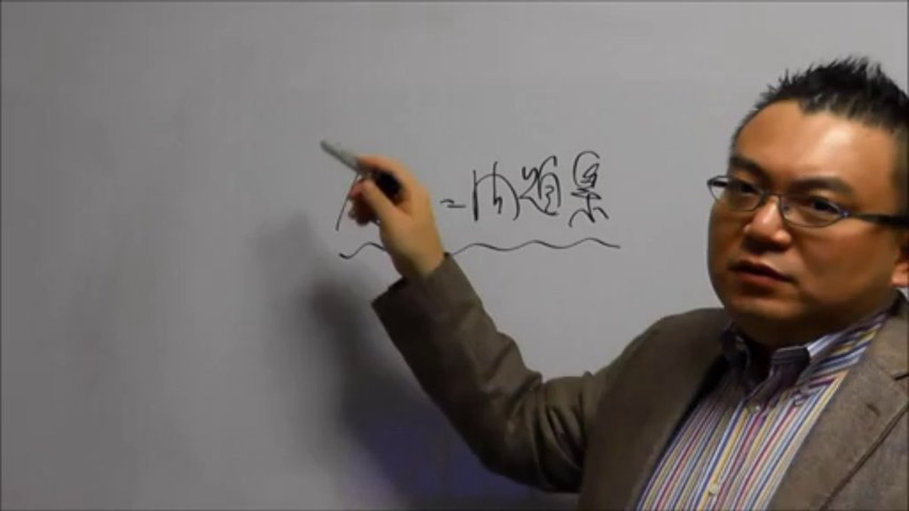 人生を楽しくする考え方【マーキュリーコンサルティング】経営コンサルタント島倉大輔【年収１億円社長をつくる経営・人生コンサルティング】東京都品川区