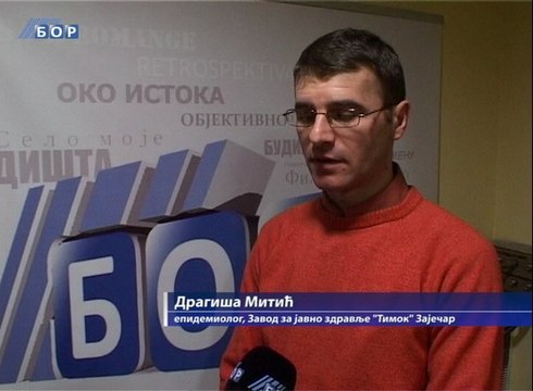 Svetski dan borbe protiv side, 01. decembar 2013.