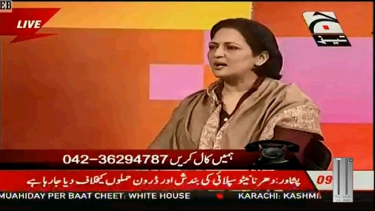 Geo Tez Program 28 November 2013 (Part1)