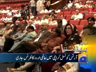 Geo Headlines-01 Dec 2013-1900