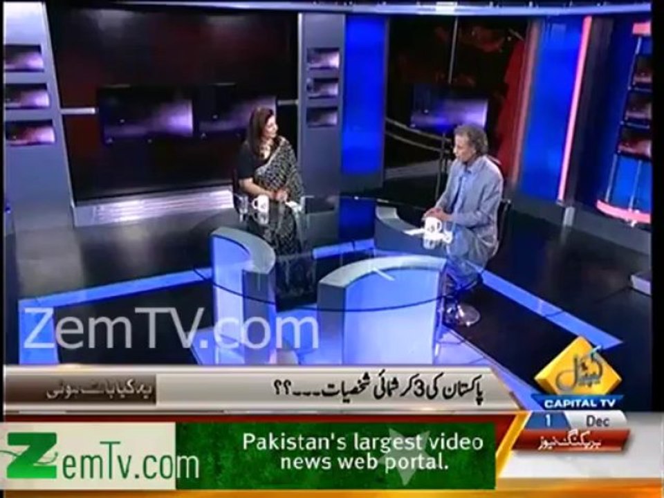Marvi Sirmid couldnt Tolerate Imran Khan Admiration