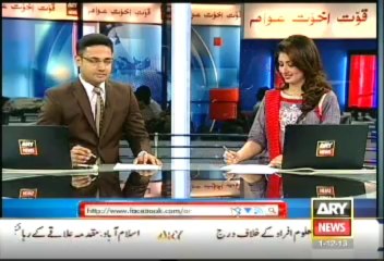 Headlines - 2000 - Sunday - 01 - Dec - 2013