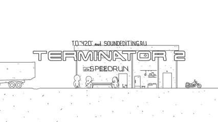 Terminator 2: Judgment Day in 60 seconds (Speedrun)