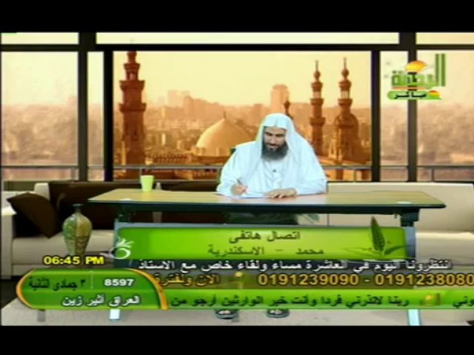 اداب الجنائز الشيخ وحيد عبدالسلام بالي 2010-05-17