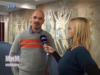 MiM magazin, 01. decembar 2013.