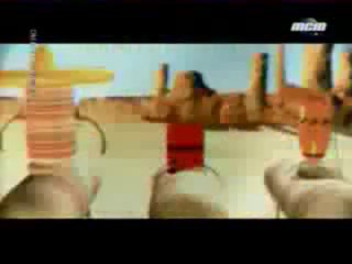 02. FATBOY SLIM, Psyché Rock Remix