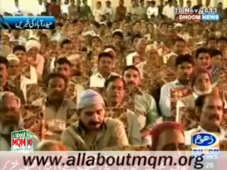 Corner meeting for elders in Hyderabad organised by MQM