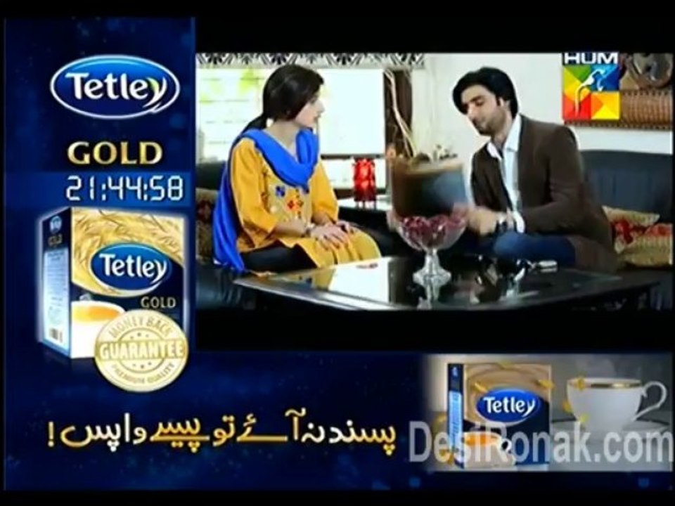 shareek 3 2