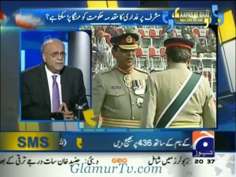 Aapas Ki Baat Latest Episode 1st December 2013 on Geo News in High Quality By GlamurTv