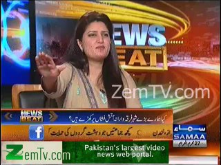 Ansar Abbasi aur Iftikhar me garma garmi hogayi