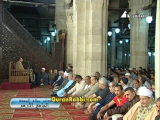 القارىء احمد احمد نعينع - من سورة الأنبياء - الجمعة 29-11-2013