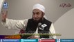 Dignity of Ammi Ayesha RA and Umar RA Maulana Tariq Jameel امّی عائشہؓ اور حضرت عمرؓ کی شان