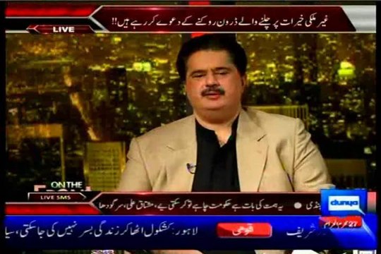 DUNYA On The Front Kamran Shahid with Nabil Gabol (01 Dec 2013)