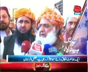 AbbTakk Headlines - 2 AM - 02 December 2013