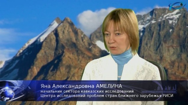 Грузия после выборов