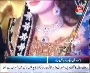 AbbTakk Headlines -3 AM - 02 December 2013