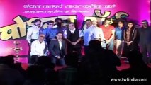(Solution 60sec) Subhash Ghai launches Shreyas Talpade's home production of Marathi film ''Poshter Boyj''