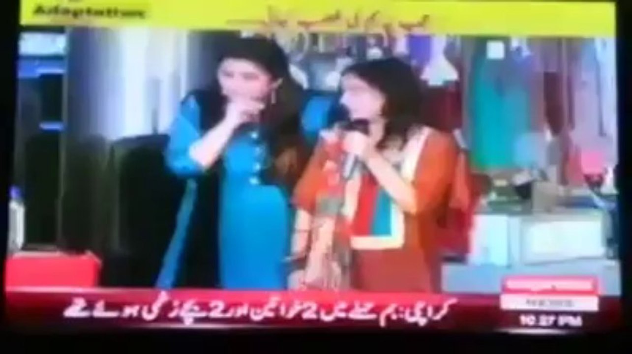 Maya khan exposed again liar - ooybazaajaa.com