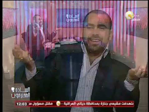 السادة المحترمون: فض الأمن لتظاهرات ميدان التحرير اليوم